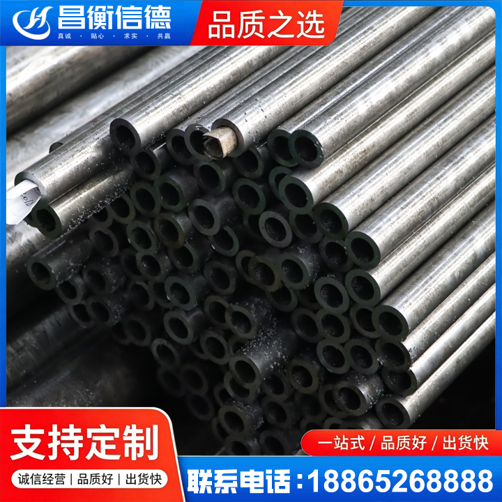 香河GCr15精密钢管