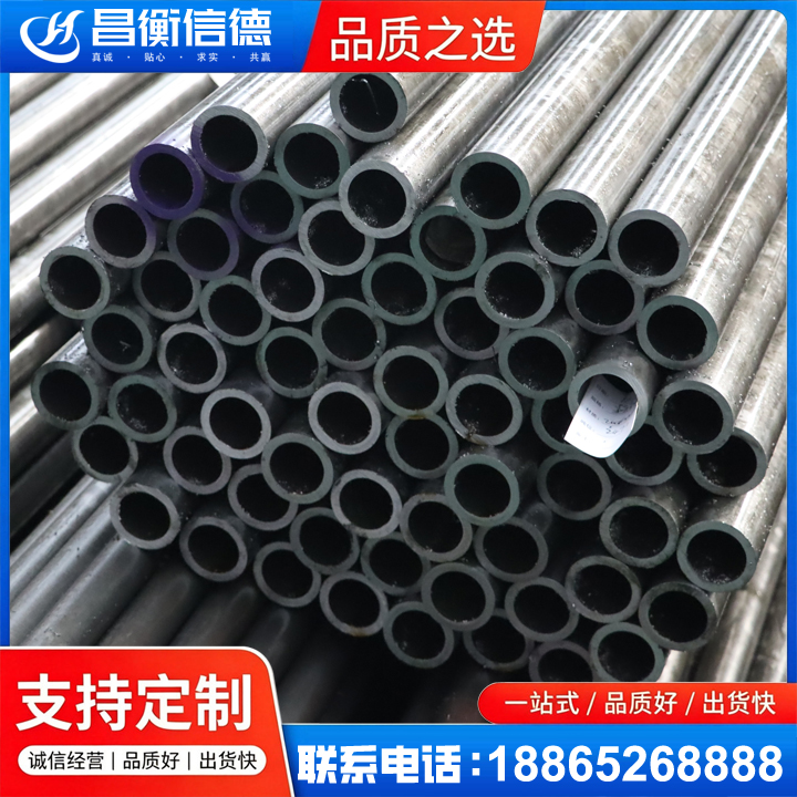 香河20cr精密钢管
